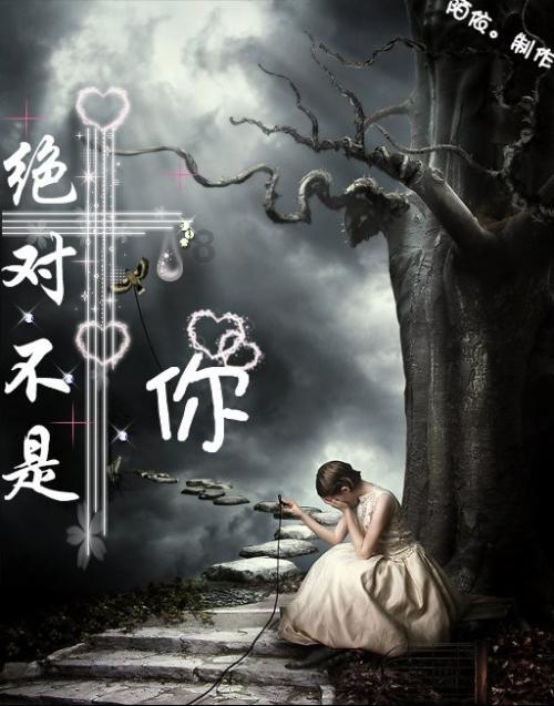 云南省昭通市镇雄县山体滑坡,发现九名遇难者搜救工作紧张进行中