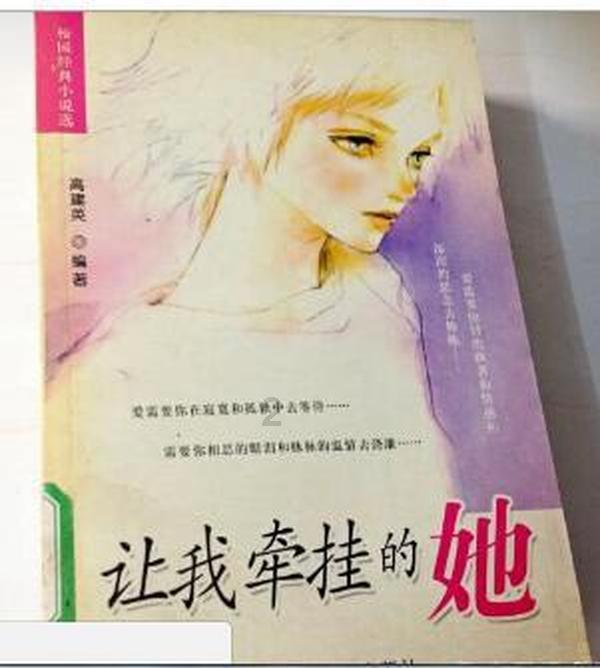 探索问题,有问必答-奶牛镇的小时光攻略平台