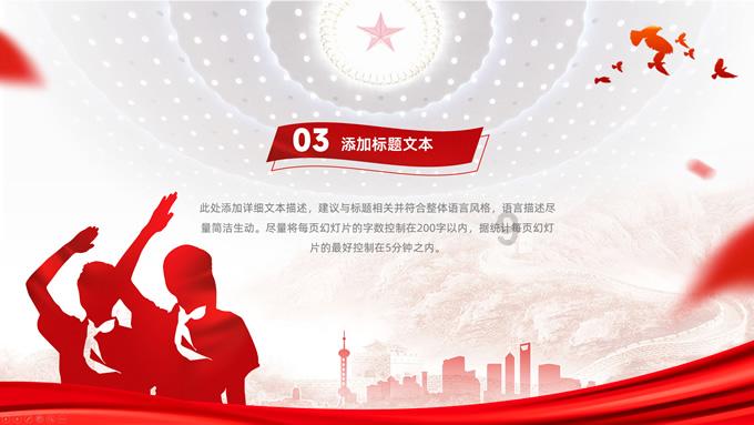 LED领域龙头诺瓦星云即将申购