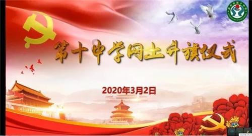 降准利好超预期 有利稳投资促消费